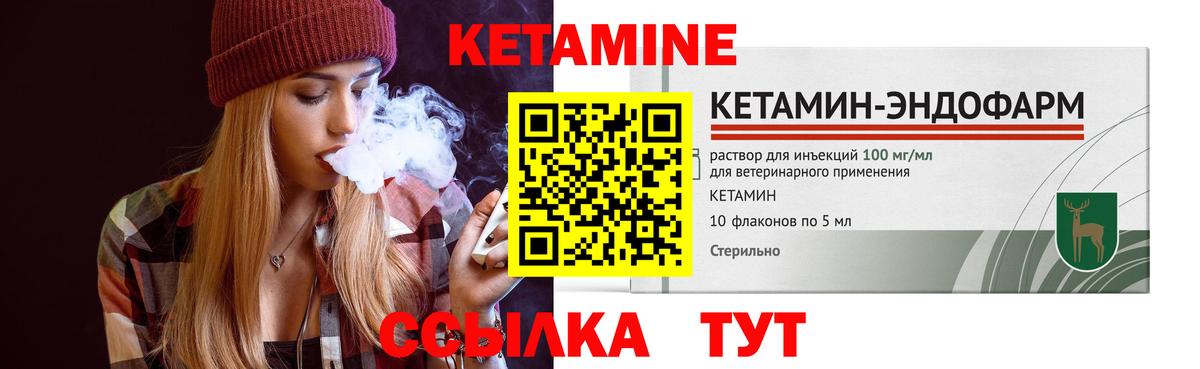 Метадон Кузнецк