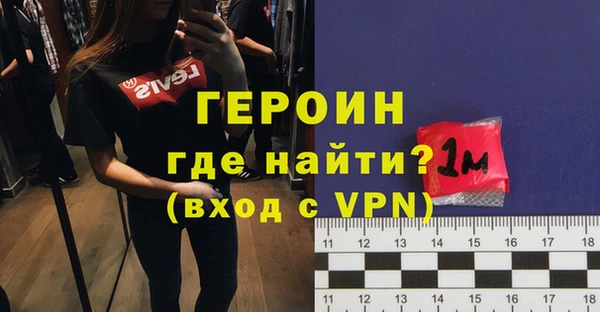 каннабис Наволоки