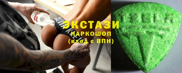 дурь Навашино