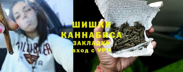 каннабис Наволоки
