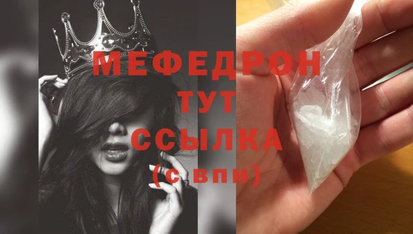 ПСИЛОЦИБИНОВЫЕ ГРИБЫ Надым