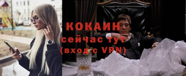 каннабис Наволоки