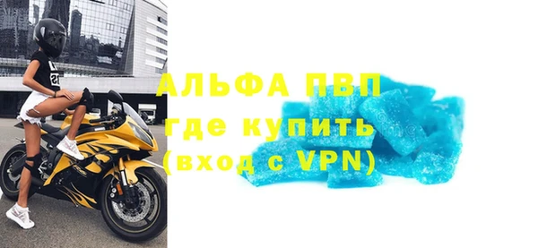 дурь Навашино