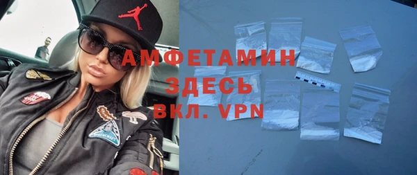 каннабис Наволоки