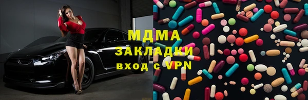 дурь Навашино