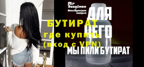 каннабис Наволоки