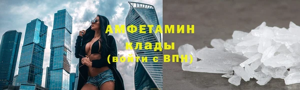 дурь Навашино