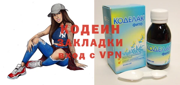 каннабис Наволоки