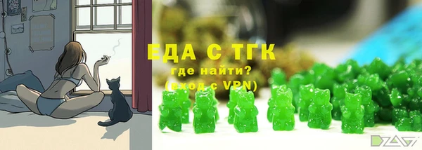 каннабис Наволоки