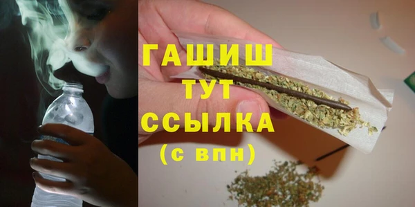 каннабис Наволоки