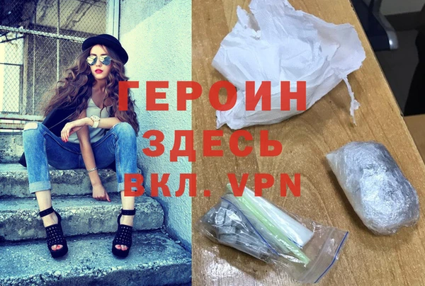 каннабис Наволоки