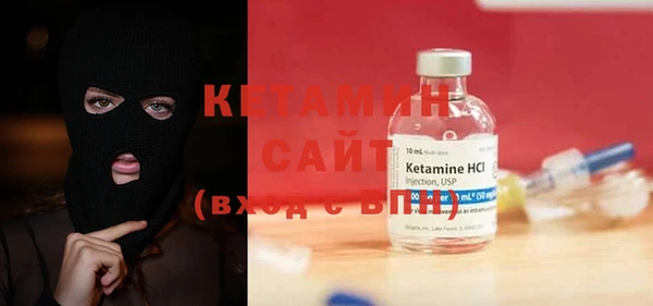 дурь Навашино