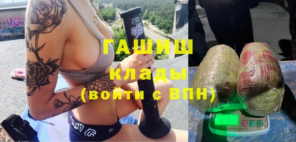 каннабис Наволоки