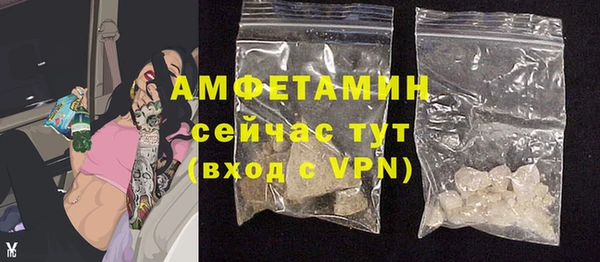 каннабис Наволоки