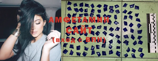 героин Кодинск