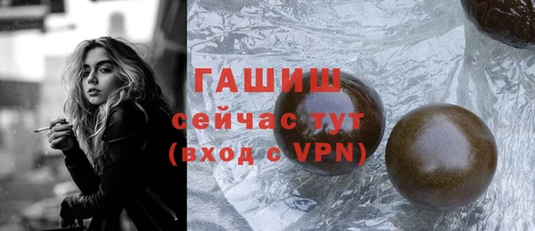 ПСИЛОЦИБИНОВЫЕ ГРИБЫ Надым
