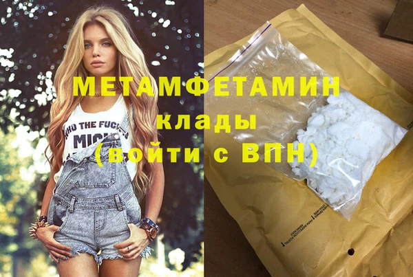 дурь Навашино