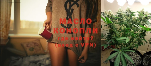 дурь Навашино