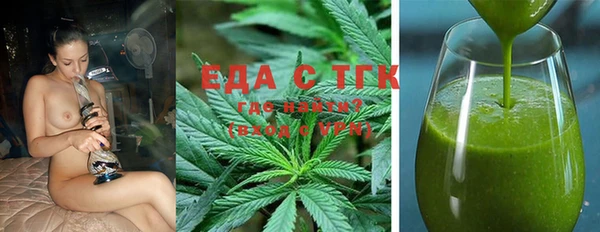 дурь Навашино