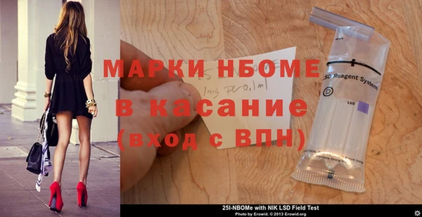 каннабис Наволоки
