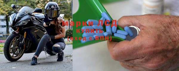 дурь Навашино