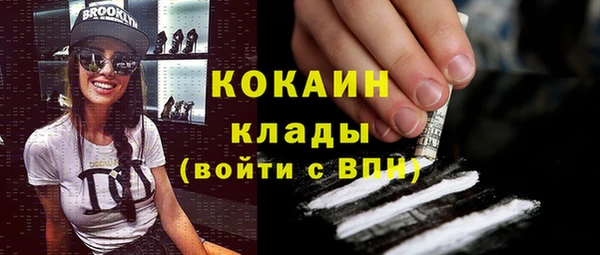 каннабис Наволоки
