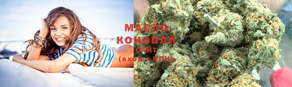 каннабис Наволоки