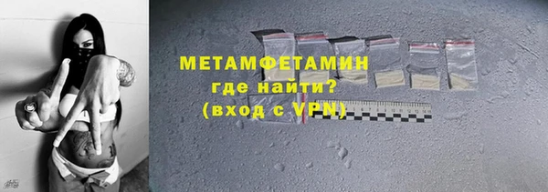 ПСИЛОЦИБИНОВЫЕ ГРИБЫ Надым