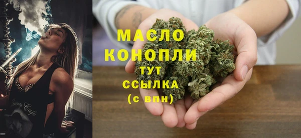 ПСИЛОЦИБИНОВЫЕ ГРИБЫ Надым