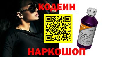 ECSTASY Азнакаево