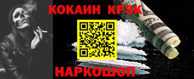 ешки Балаково