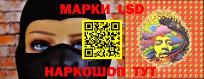 ешки Балаково