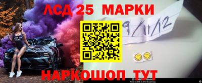 альфа пвп Балашиха