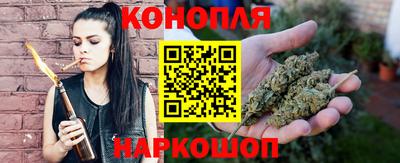 альфа пвп Балашиха
