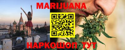 ешки Балаково