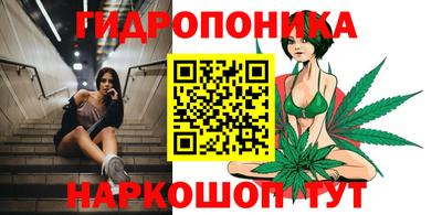 ешки Балаково