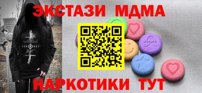 ешки Балаково