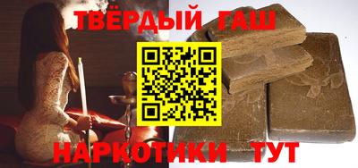 альфа пвп Балашиха