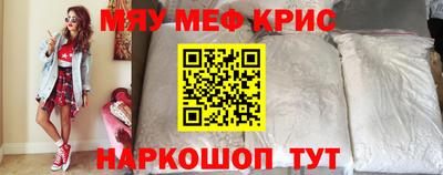 альфа пвп Балашиха